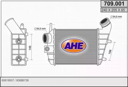 Intercooler