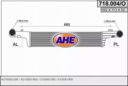 Intercooler