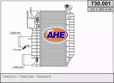 Intercooler