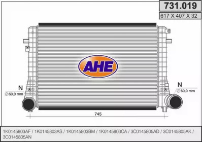 Intercooler