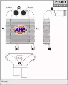 Intercooler