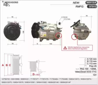 Compresor, aer condiționat