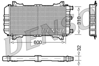 Radiator apă răcire motor