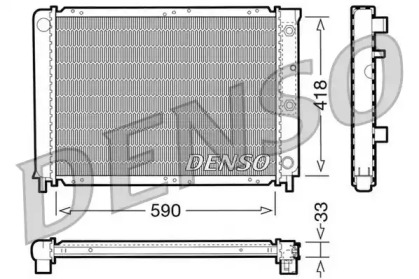 Radiator apă răcire motor