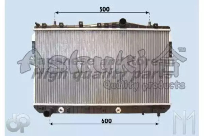 Radiator apă răcire motor