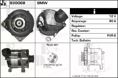 Alternator