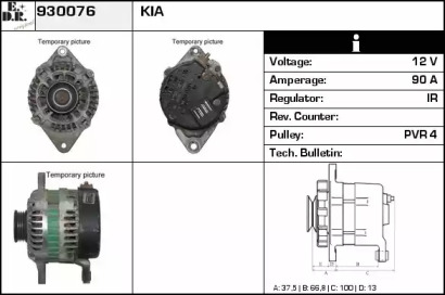 Alternator