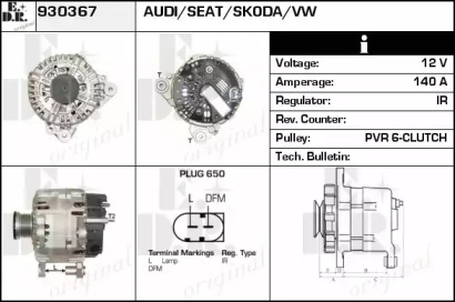 Alternator