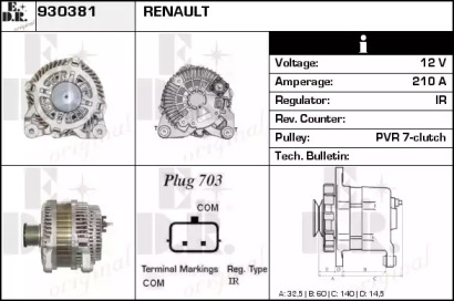 Alternator