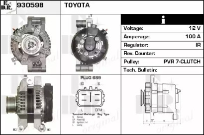 Alternator