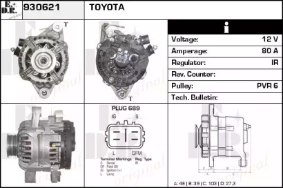 Alternator