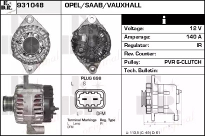 Alternator