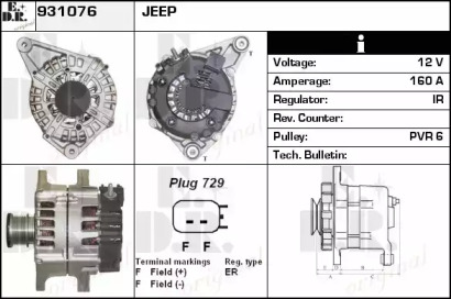 Alternator