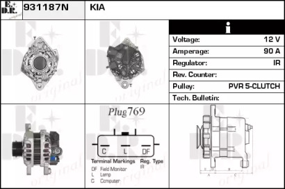 Alternator