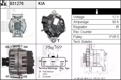 Alternator