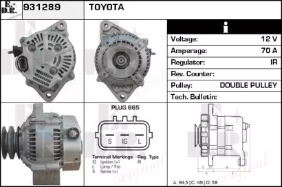 Alternator