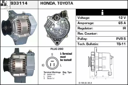 Alternator