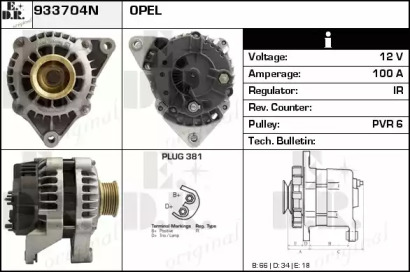 Alternator