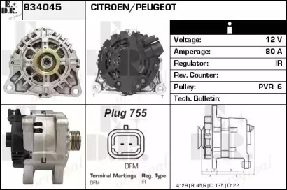 Alternator