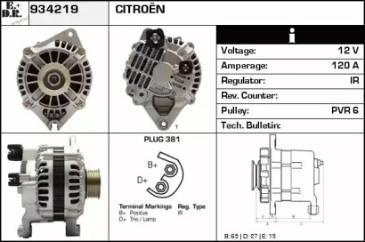 Alternator