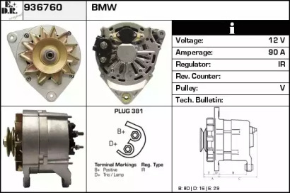 Alternator