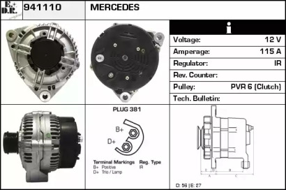 Set segmenti piston