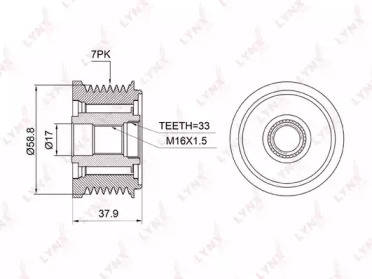 Fulie, alternator