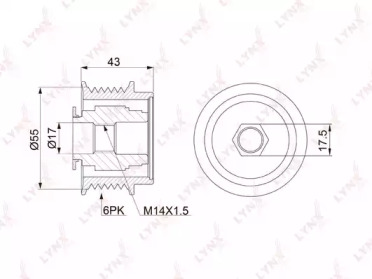 Fulie, alternator