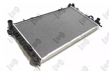 Radiator apă răcire motor