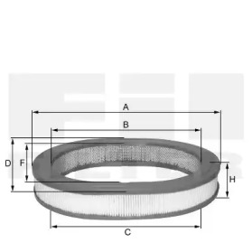 Filtru de aer