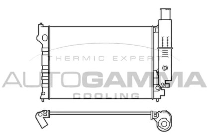 Radiator apă răcire motor