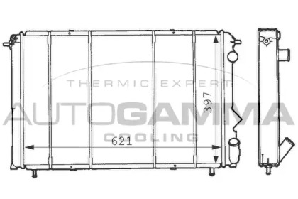 Radiator apă răcire motor