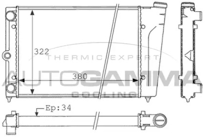 Radiator apă răcire motor