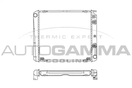 Radiator apă răcire motor