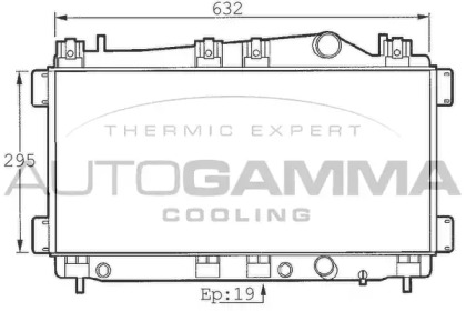 Radiator apă răcire motor