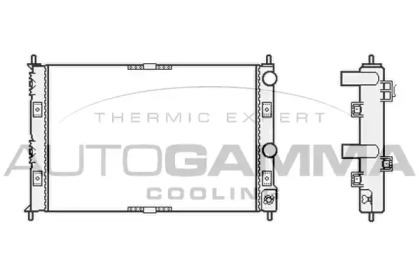 Radiator apă răcire motor