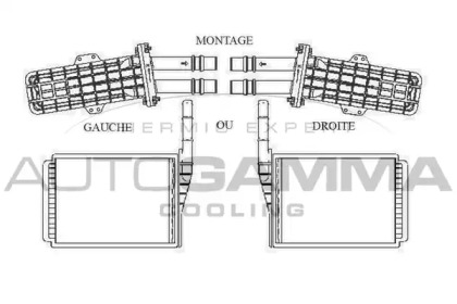 Brat/bieleta suspensie, stabilizator