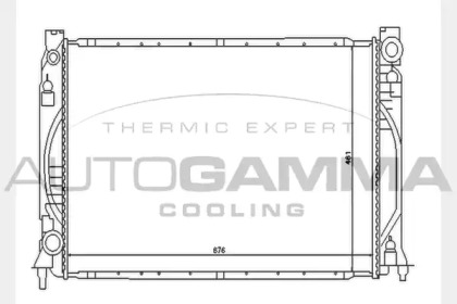 Radiator apă răcire motor