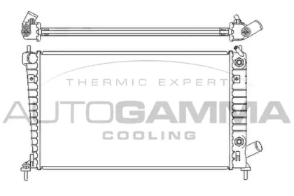 Radiator apă răcire motor