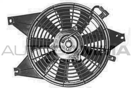 Ventilator răcire motor