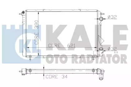 Radiator apă răcire motor