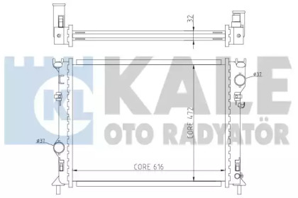 Radiator apă răcire motor