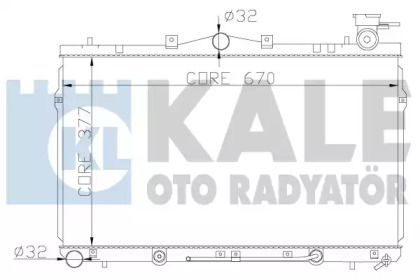 Radiator apă răcire motor