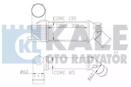 Intercooler