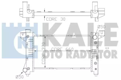 Radiator apă răcire motor