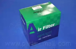 Filtru de aer