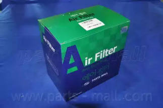 Filtru de aer