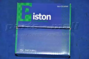 Piston