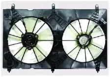 Ventilator răcire motor