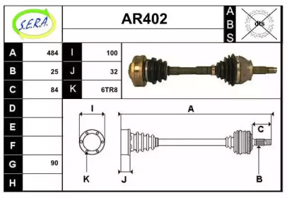 Arbore de transmisie